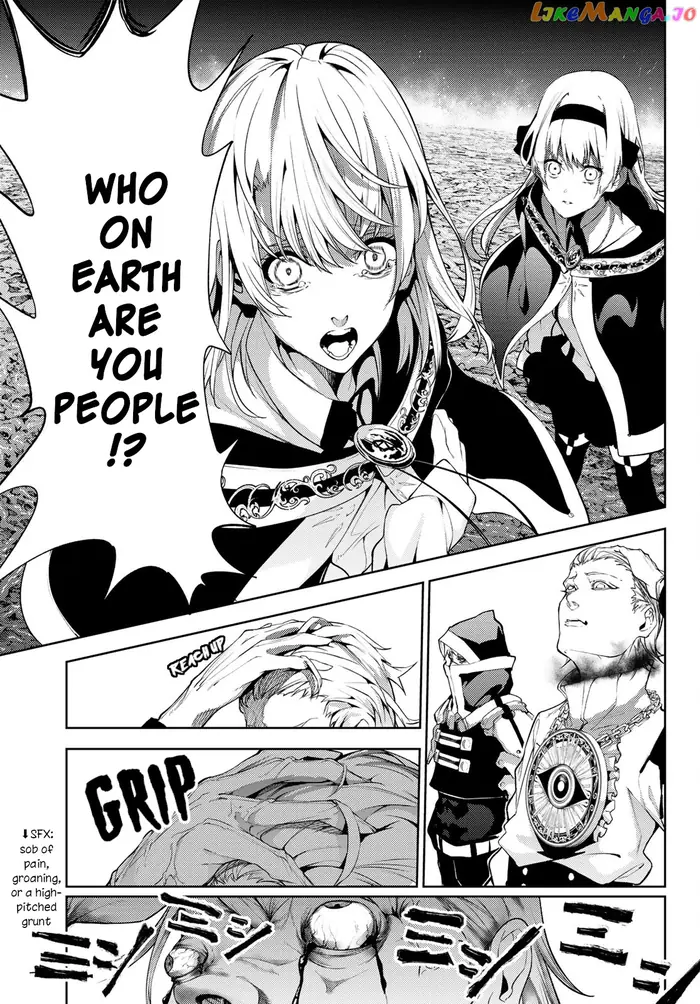 Wistoria: Wand and Sword Chapter 16 image 28_optimized